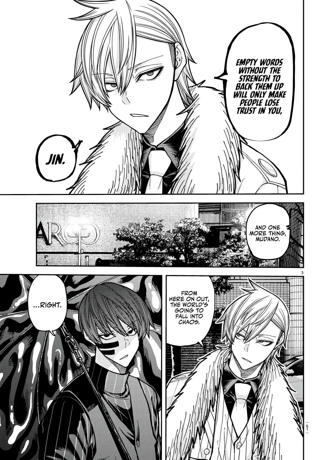 Tougen Anki, chapter 218, page 3