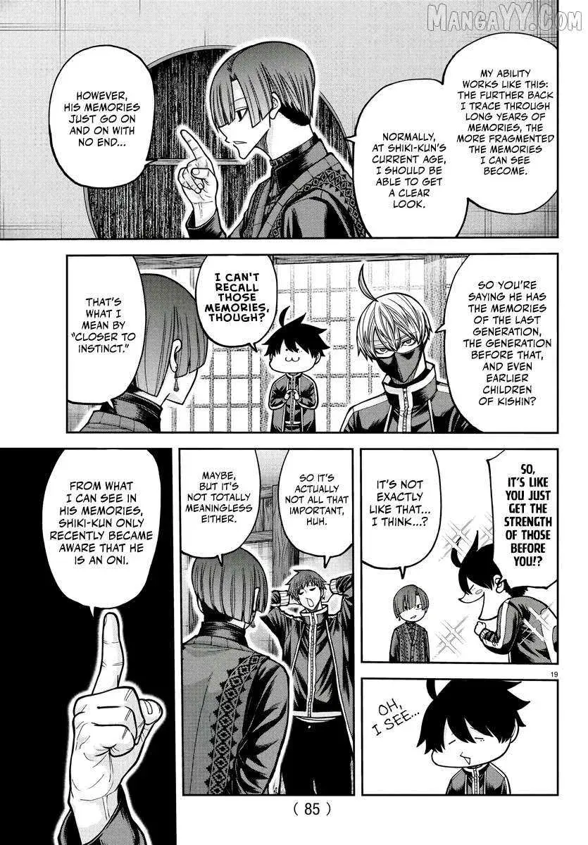 Tougen Anki, chapter 219, page 19
