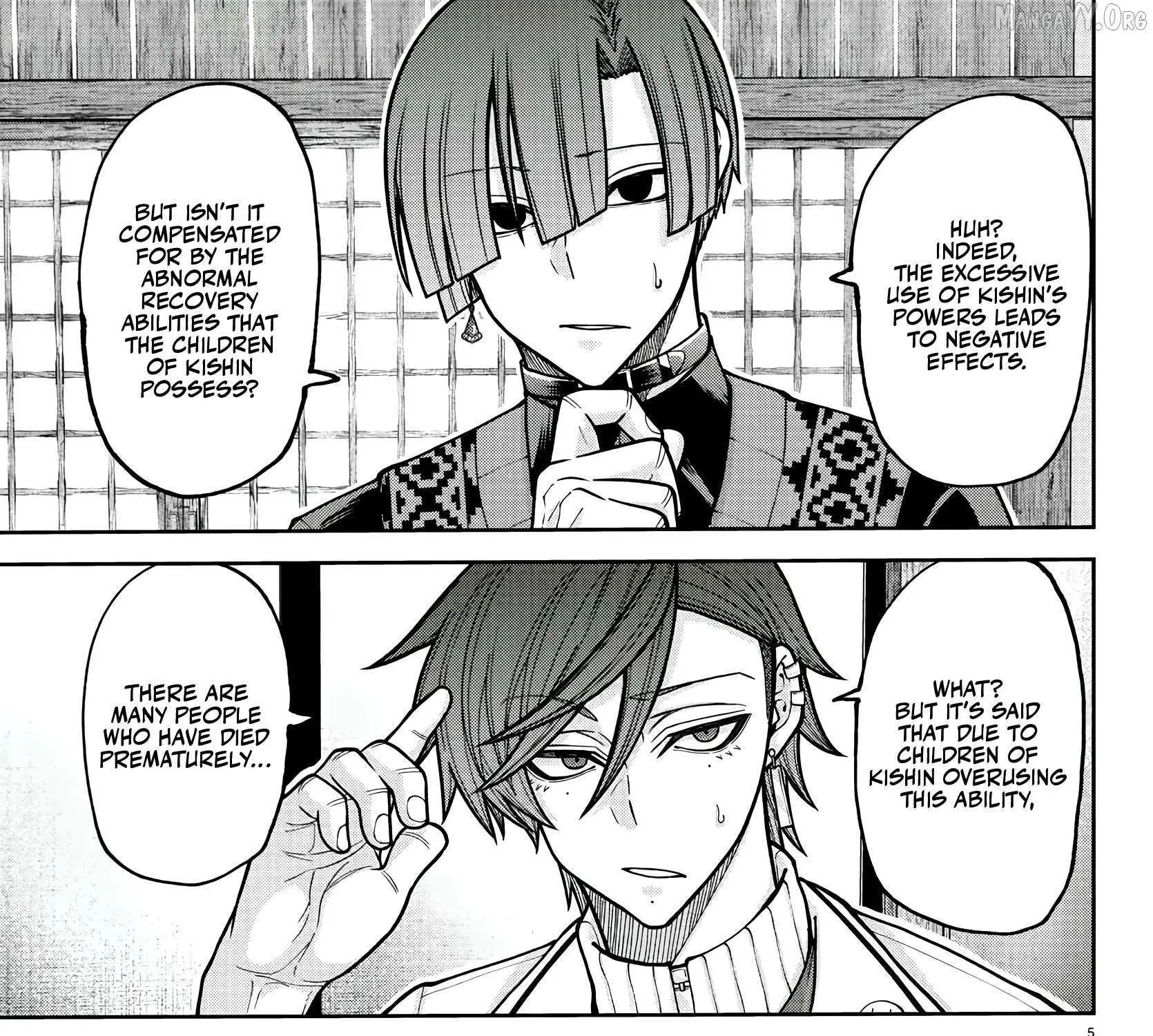 Tougen Anki, chapter 220, page 9