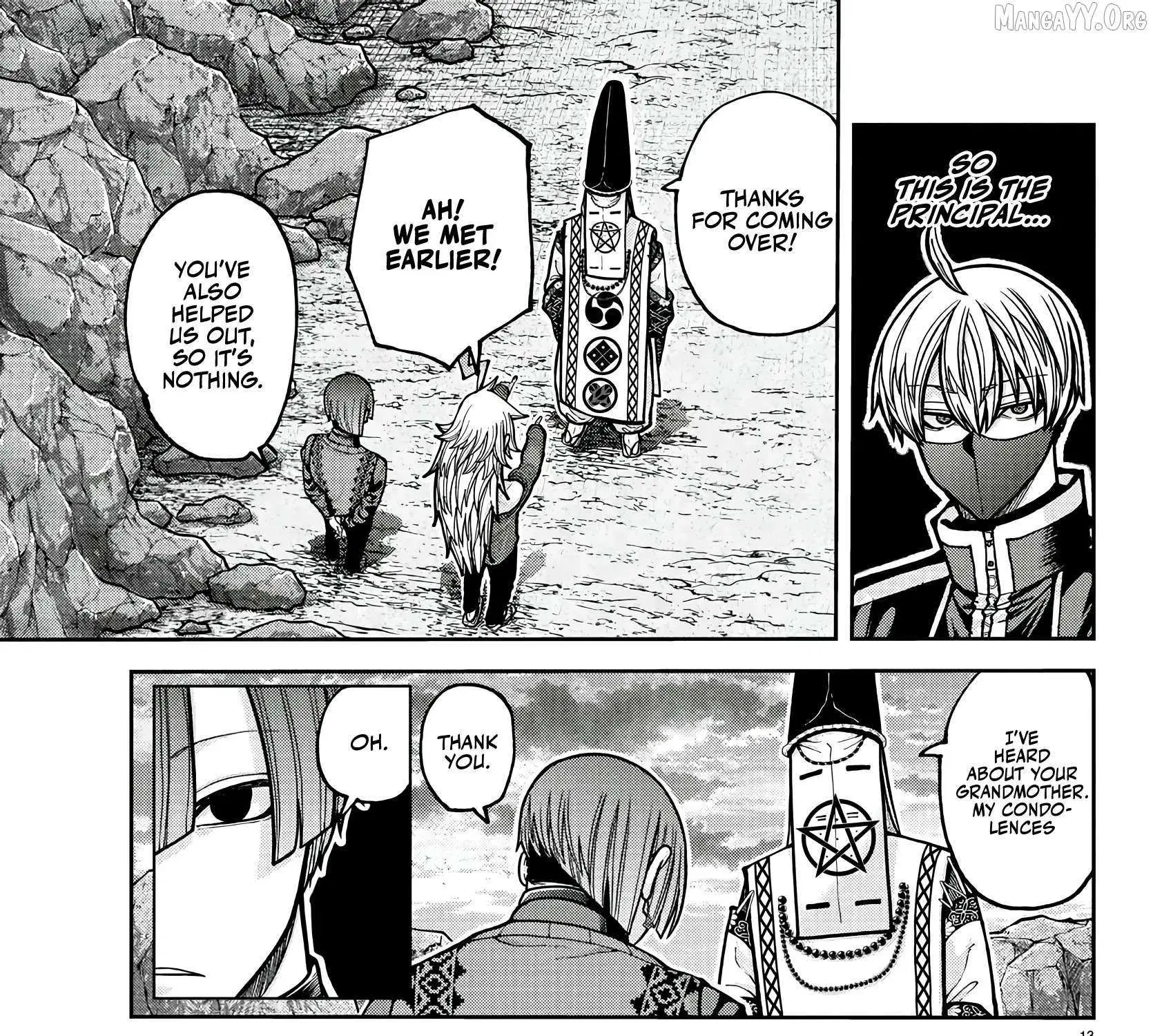 Tougen Anki, chapter 220, page 25