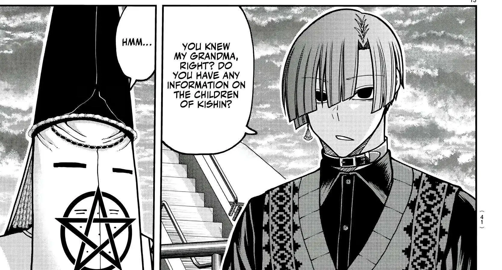 Tougen Anki, chapter 220, page 26