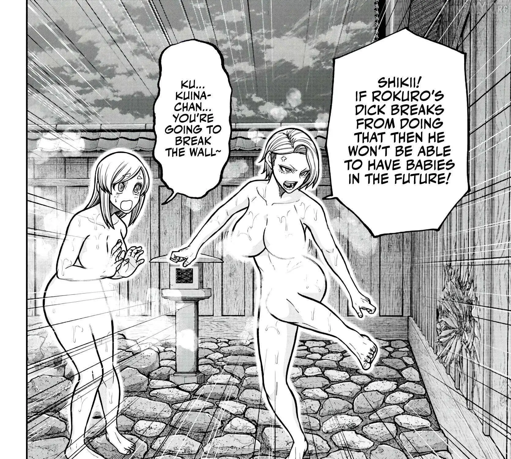 Tougen Anki, chapter 221, page 19