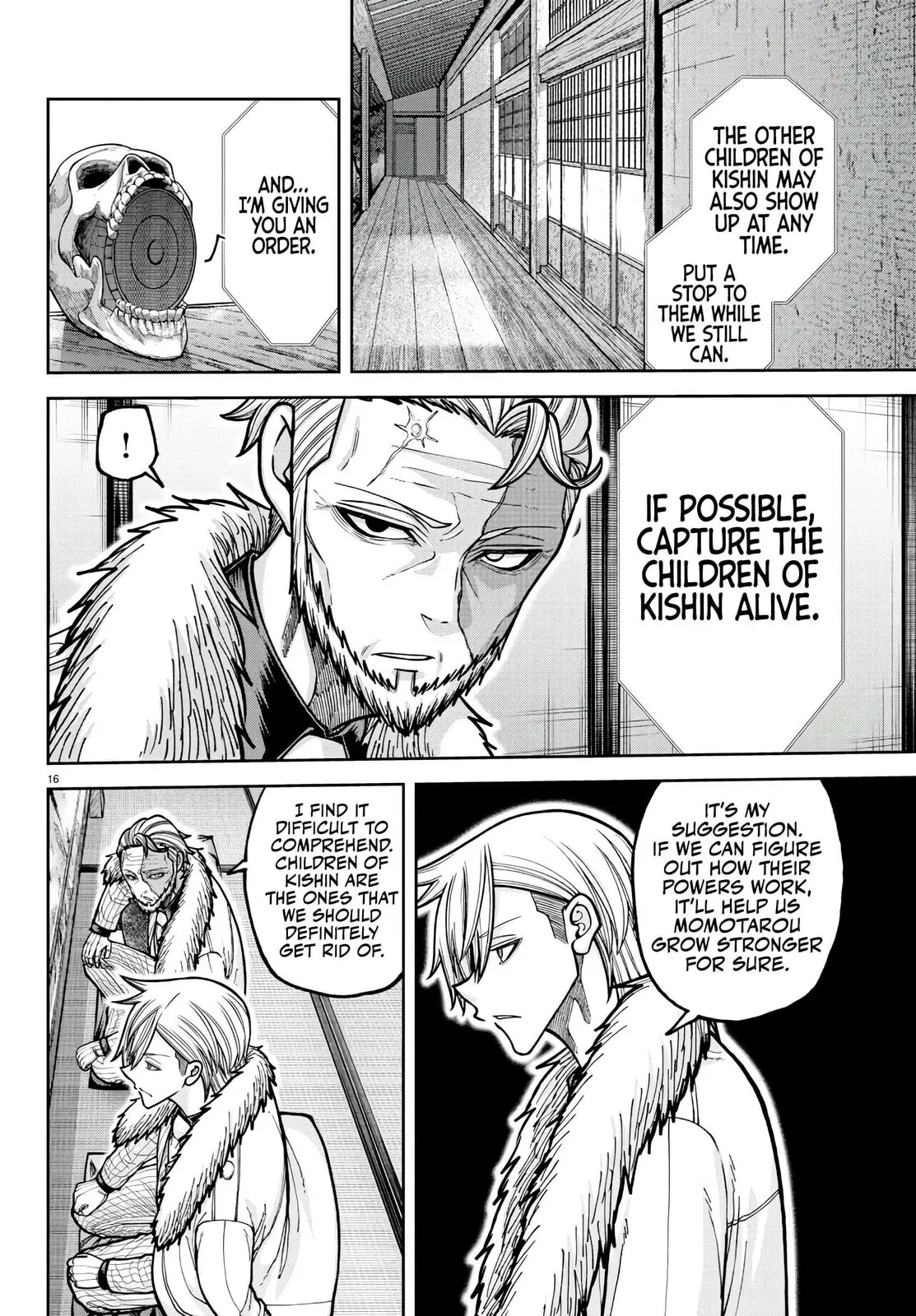 Tougen Anki, chapter 222, page 16