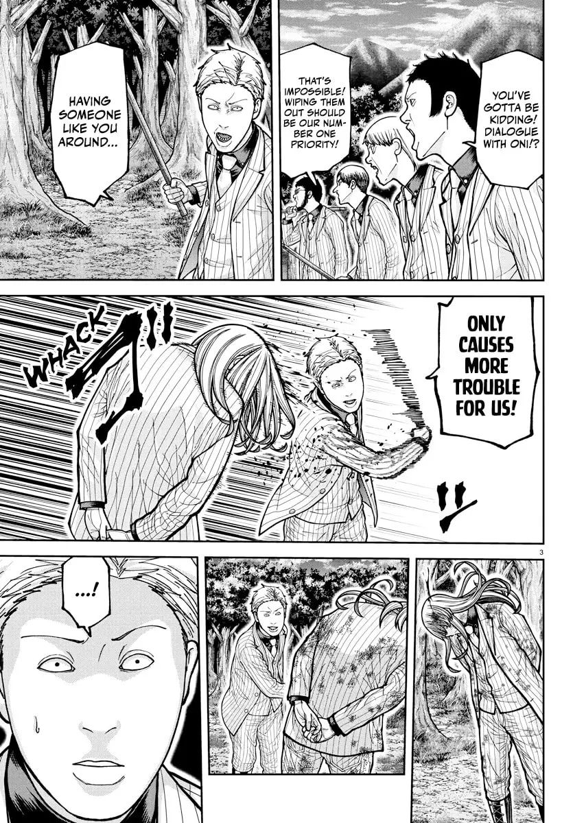 Tougen Anki, chapter 224, page 3
