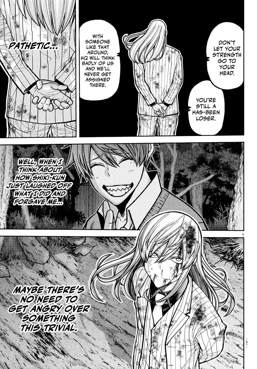 Tougen Anki, chapter 224, page 5