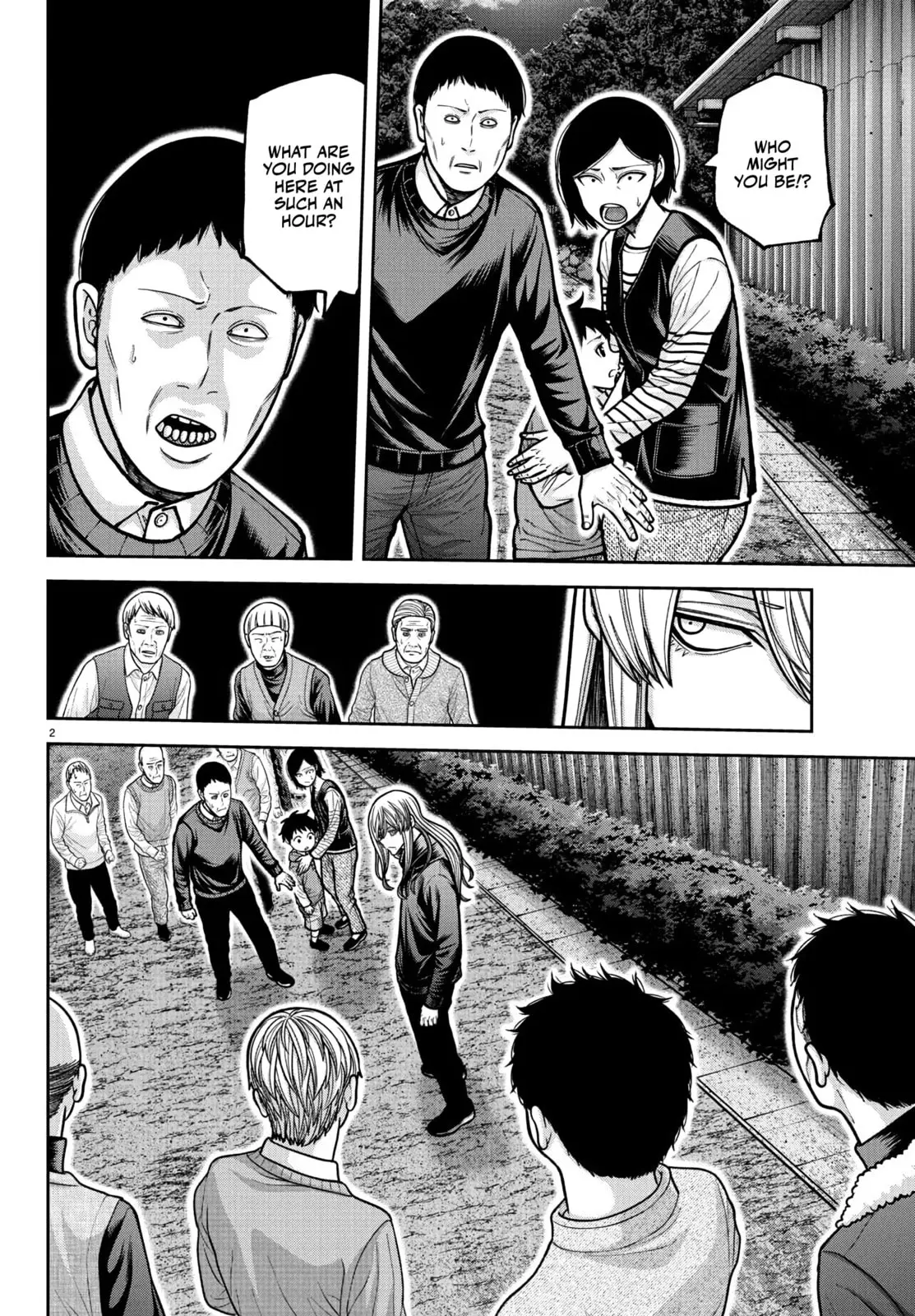 Tougen Anki, chapter 225, page 2