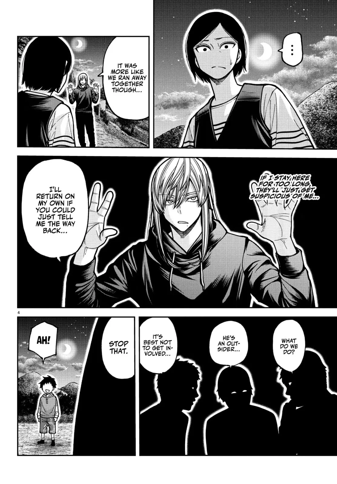 Tougen Anki, chapter 225, page 4