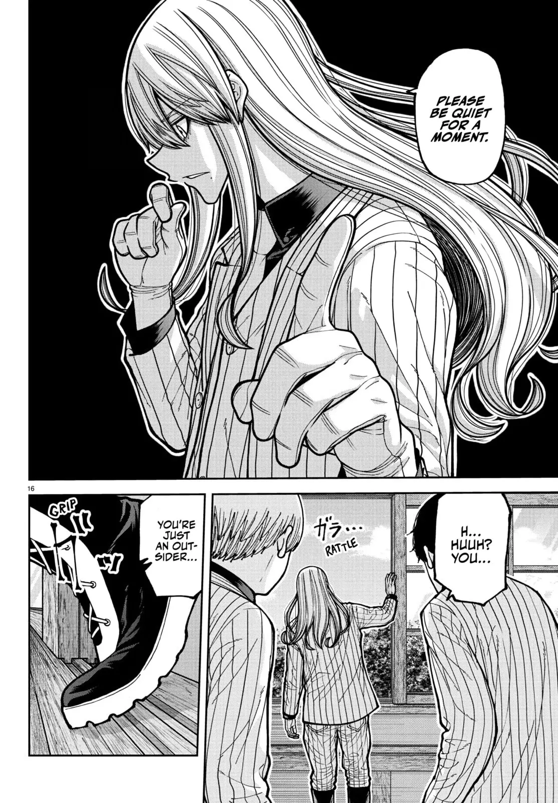 Tougen Anki, chapter 225, page 14
