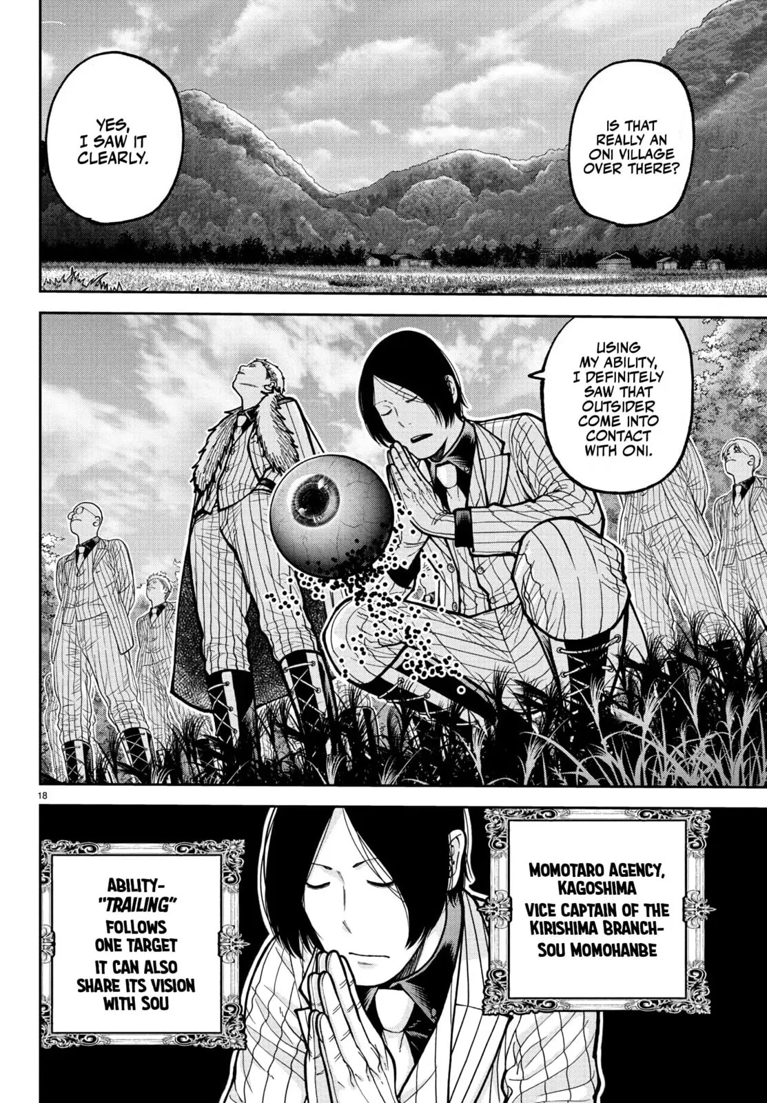 Tougen Anki, chapter 225, page 16