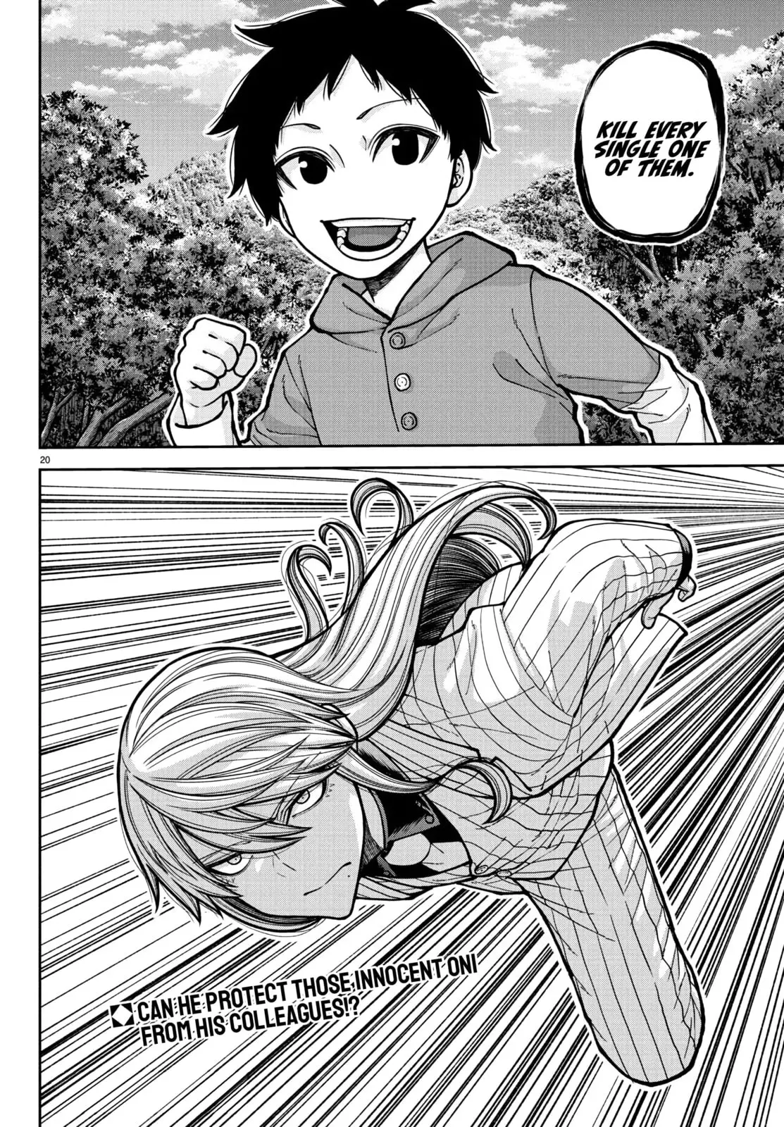 Tougen Anki, chapter 225, page 18