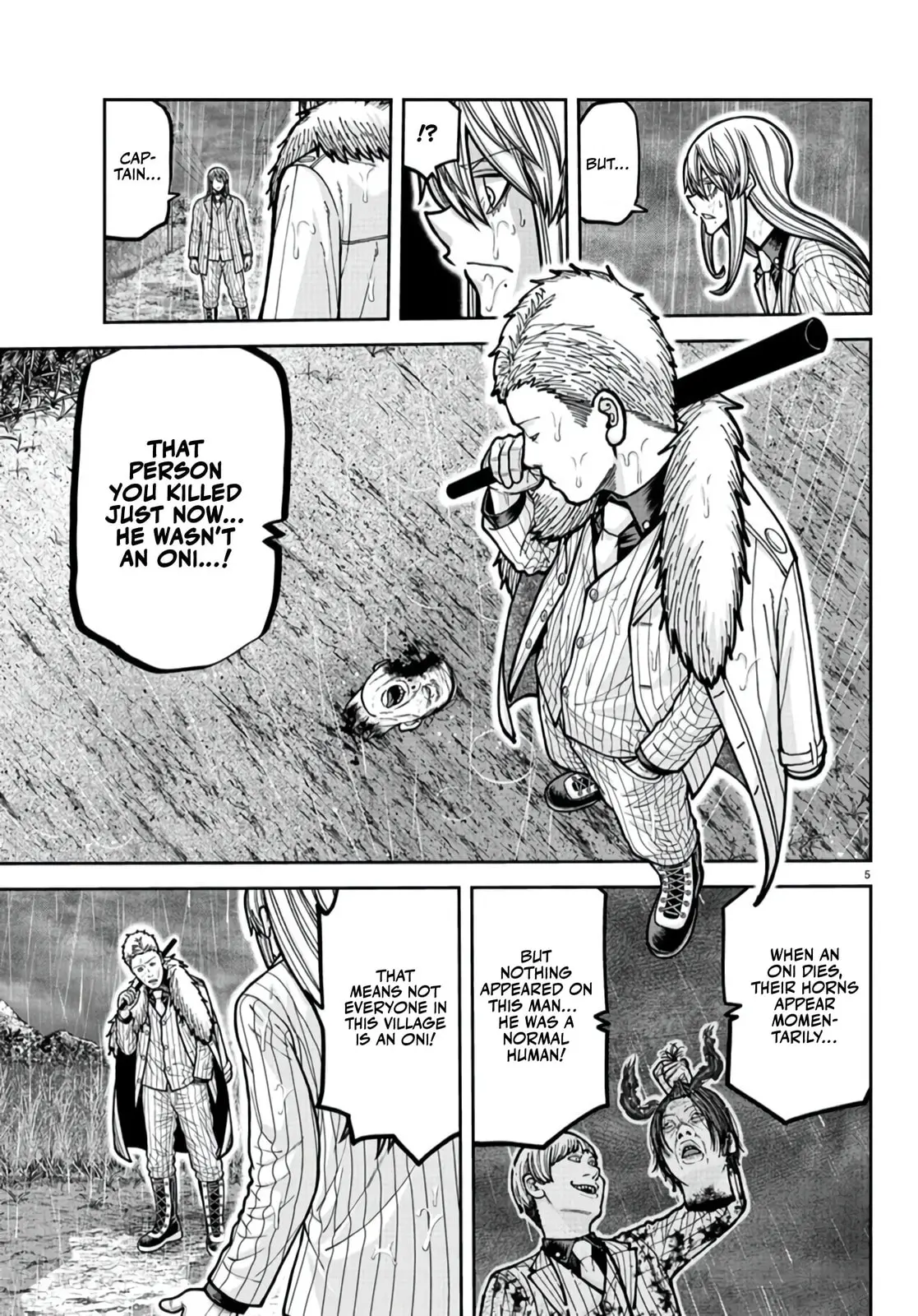Tougen Anki, chapter 226, page 4