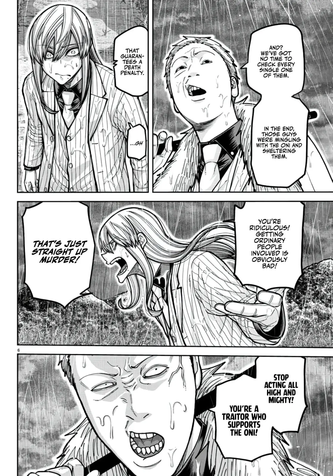 Tougen Anki, chapter 226, page 5