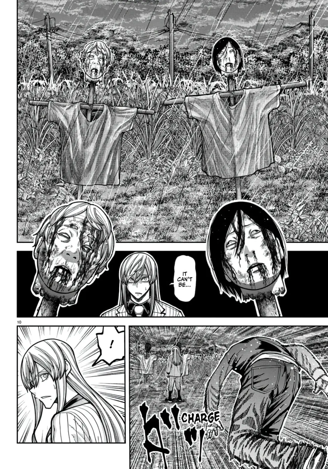 Tougen Anki, chapter 226, page 9