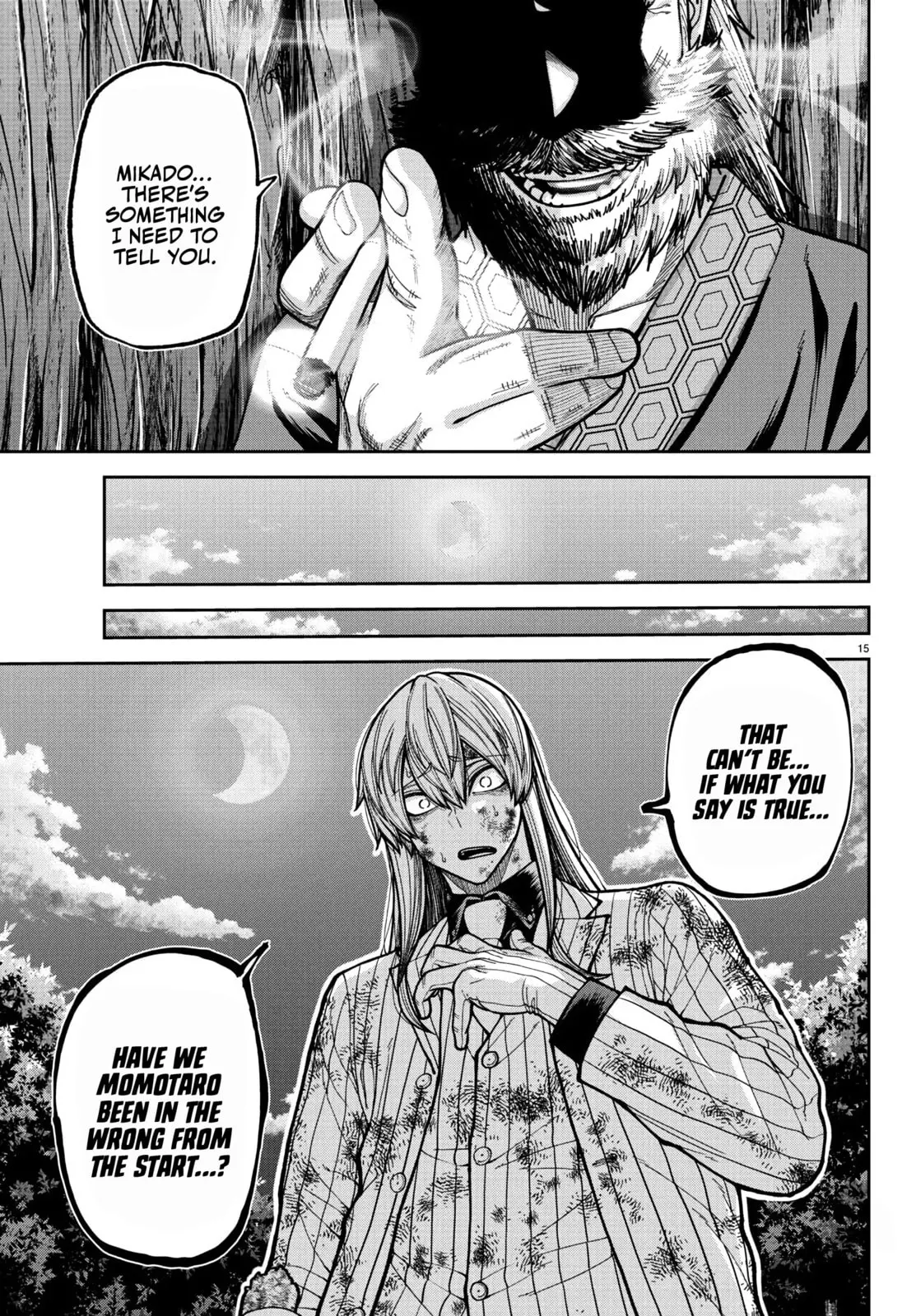 Tougen Anki, chapter 227, page 15
