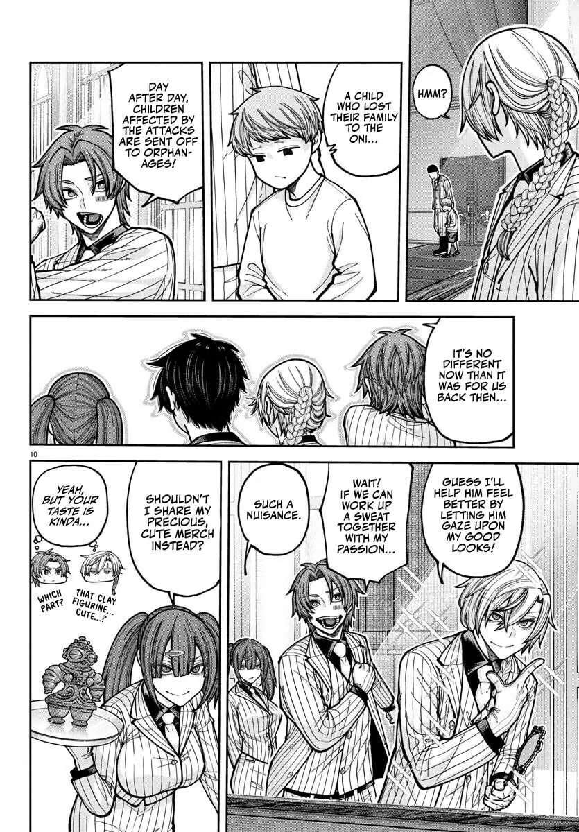 Tougen Anki, chapter 228, page 8