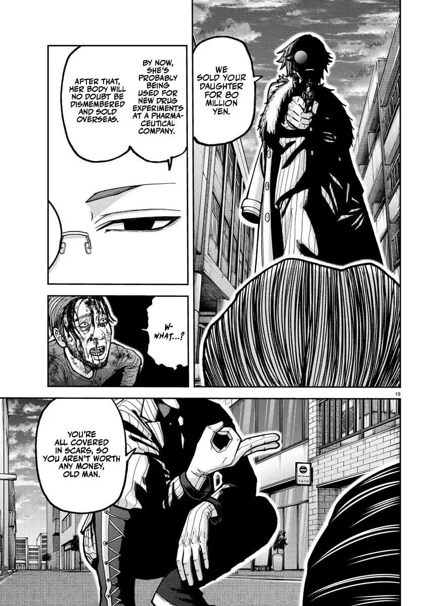 Tougen Anki, chapter 228, page 15