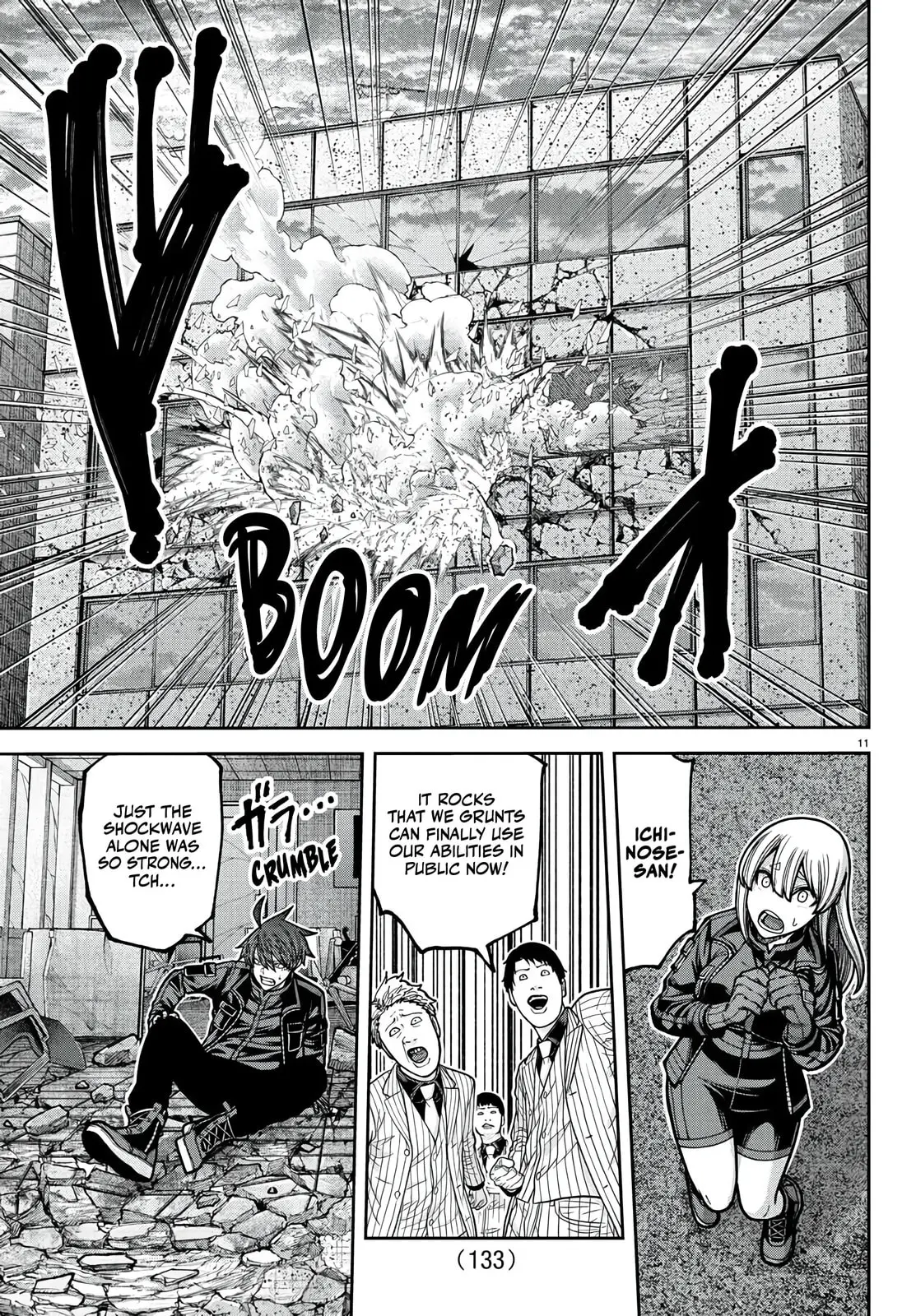 Tougen Anki, chapter 229, page 10