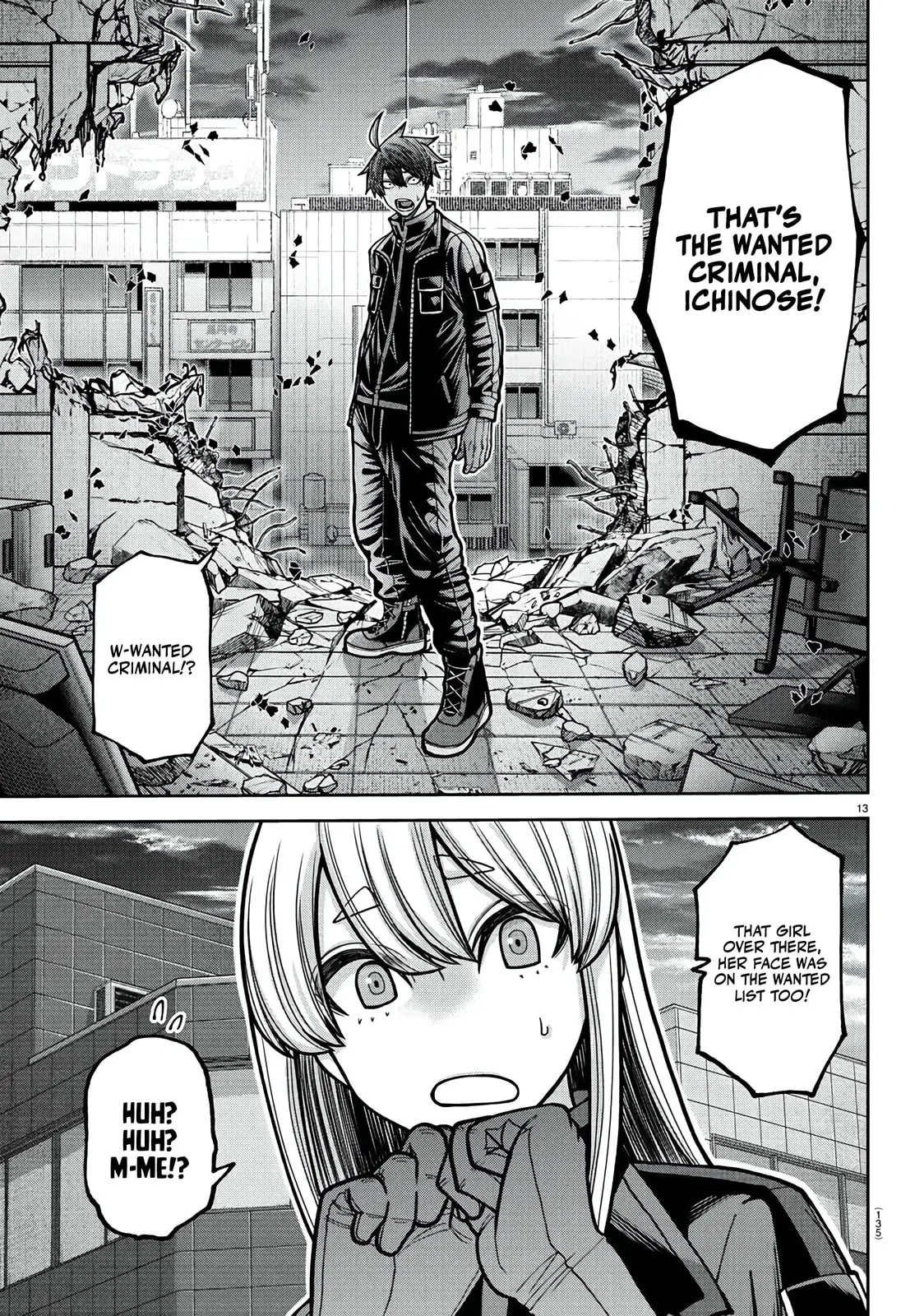 Tougen Anki, chapter 229, page 12