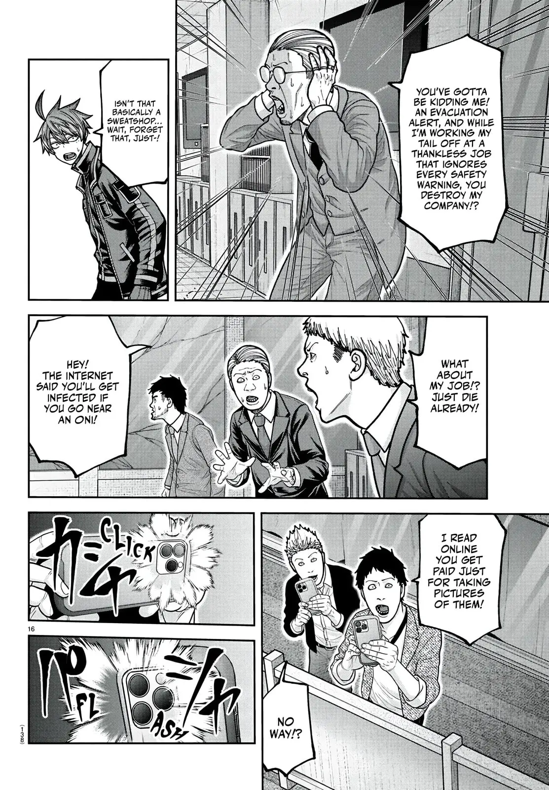 Tougen Anki, chapter 229, page 14