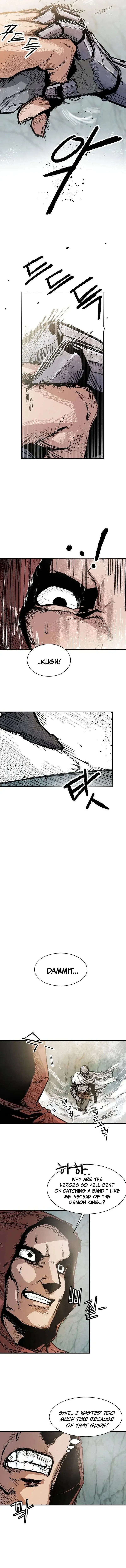 Warrior Kariel, chapter 4, page 8