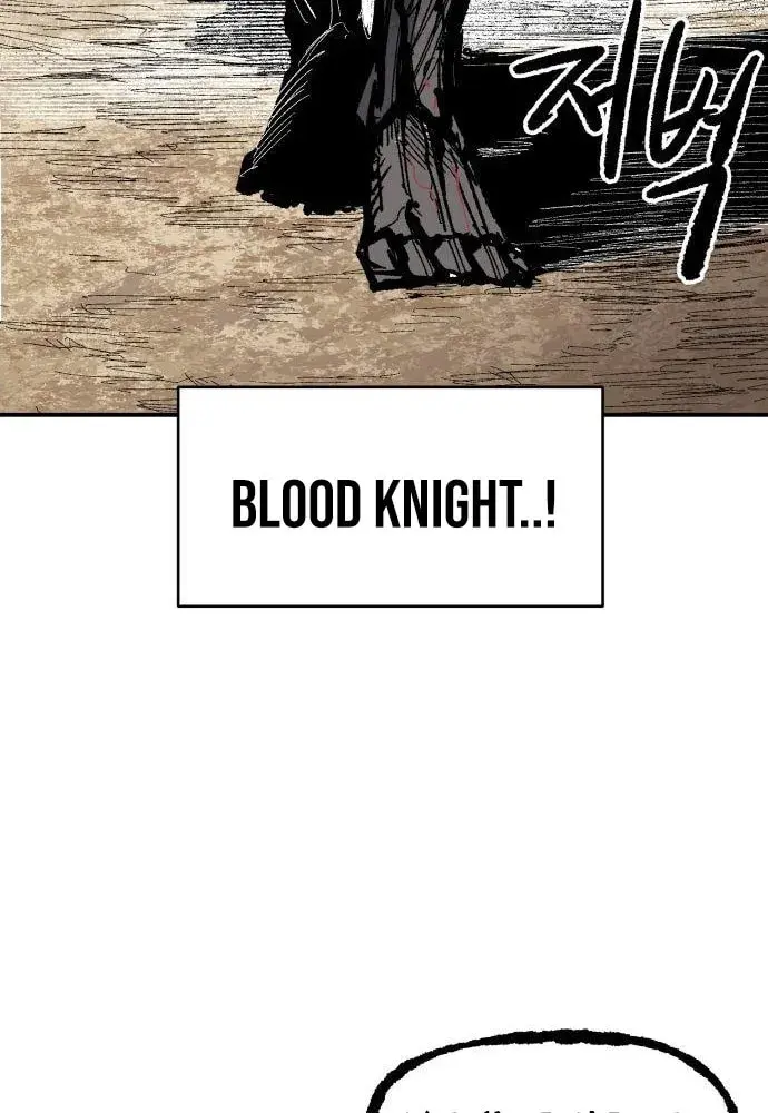 Warrior Kariel, chapter 13, page 7