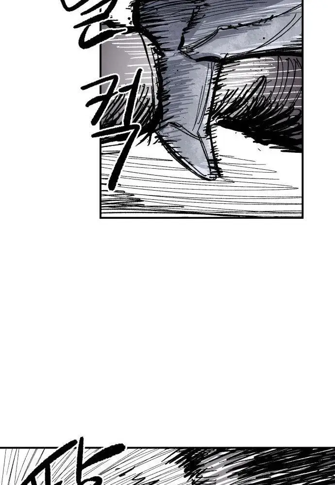 Warrior Kariel, chapter 13, page 21