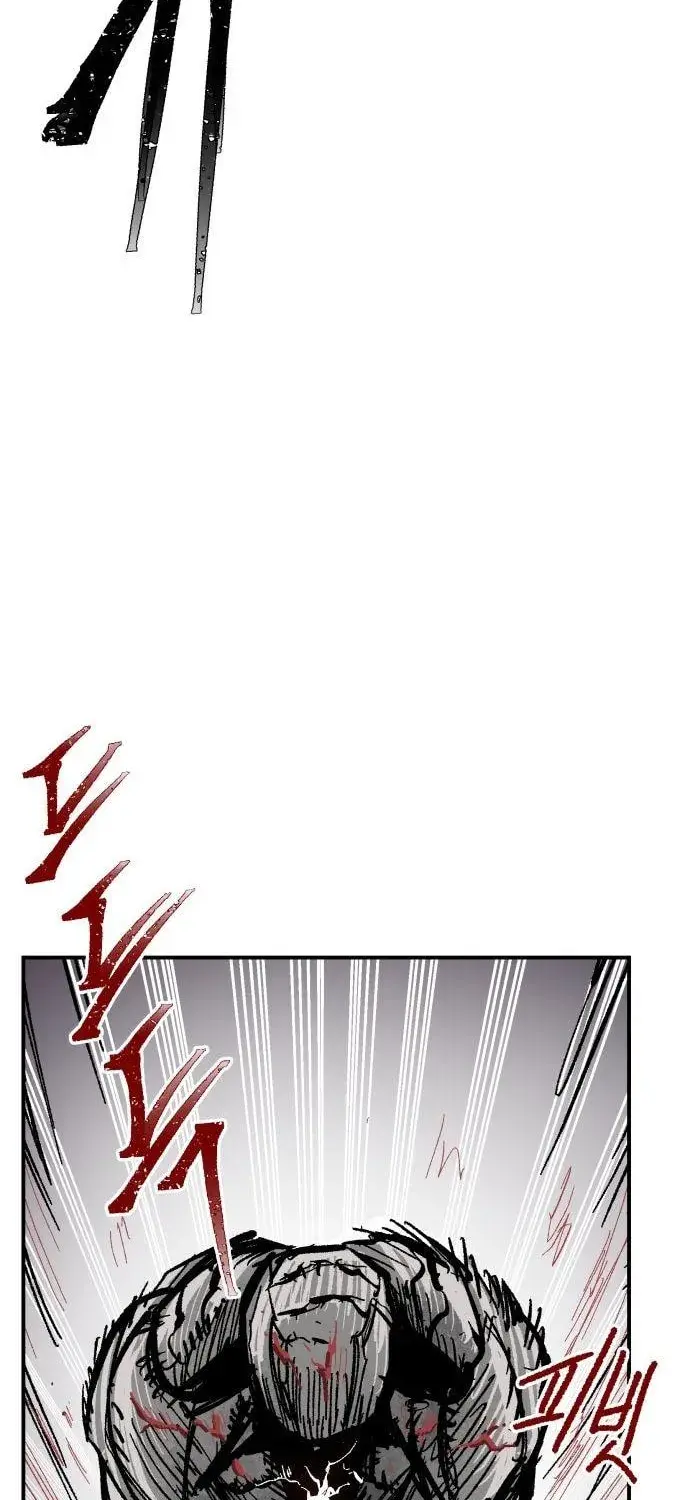 Warrior Kariel, chapter 13, page 23
