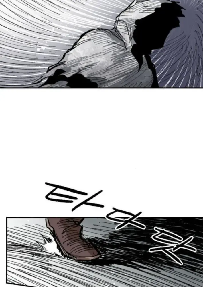 Warrior Kariel, chapter 15, page 76