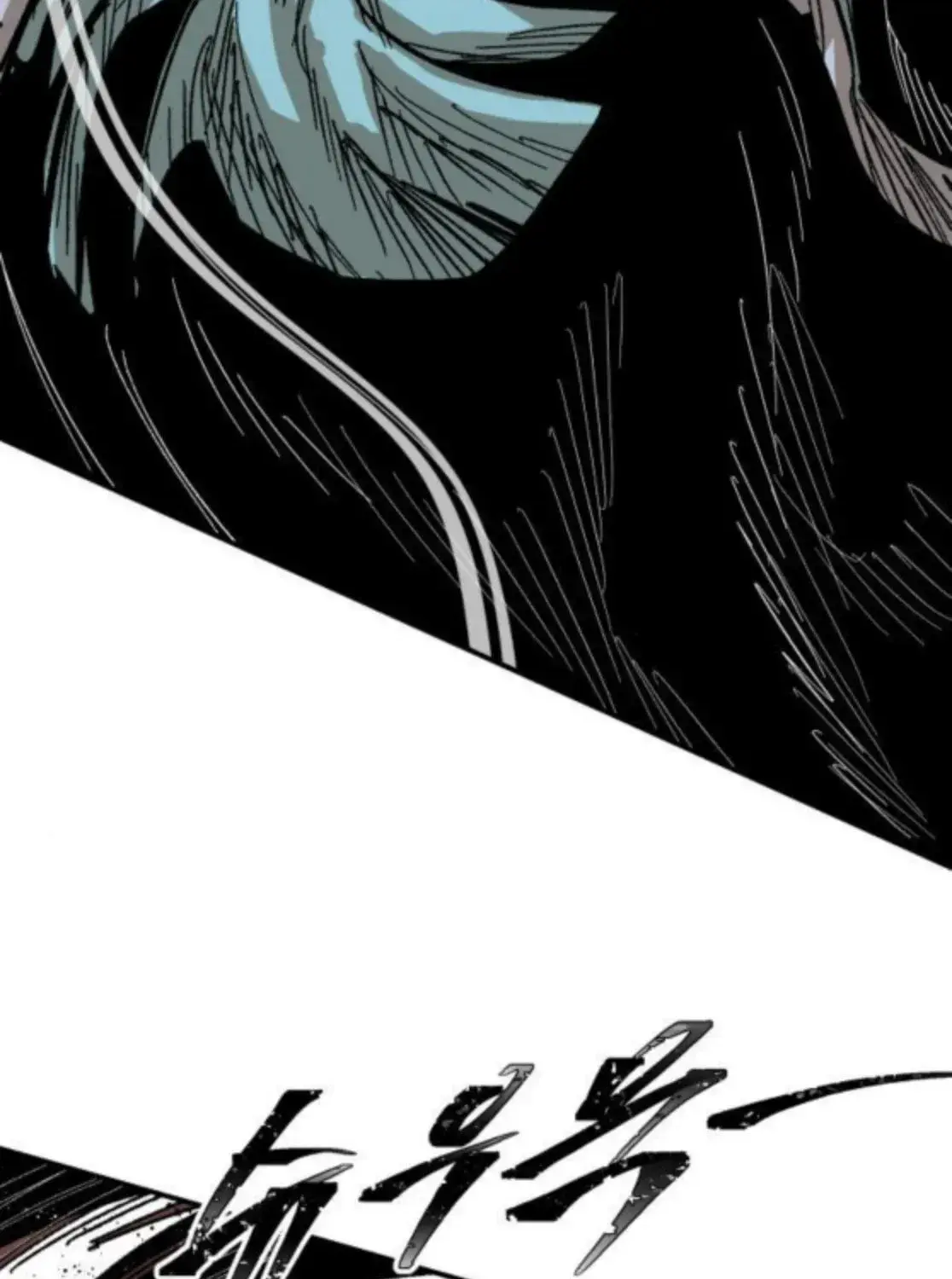 Warrior Kariel, chapter 16, page 14