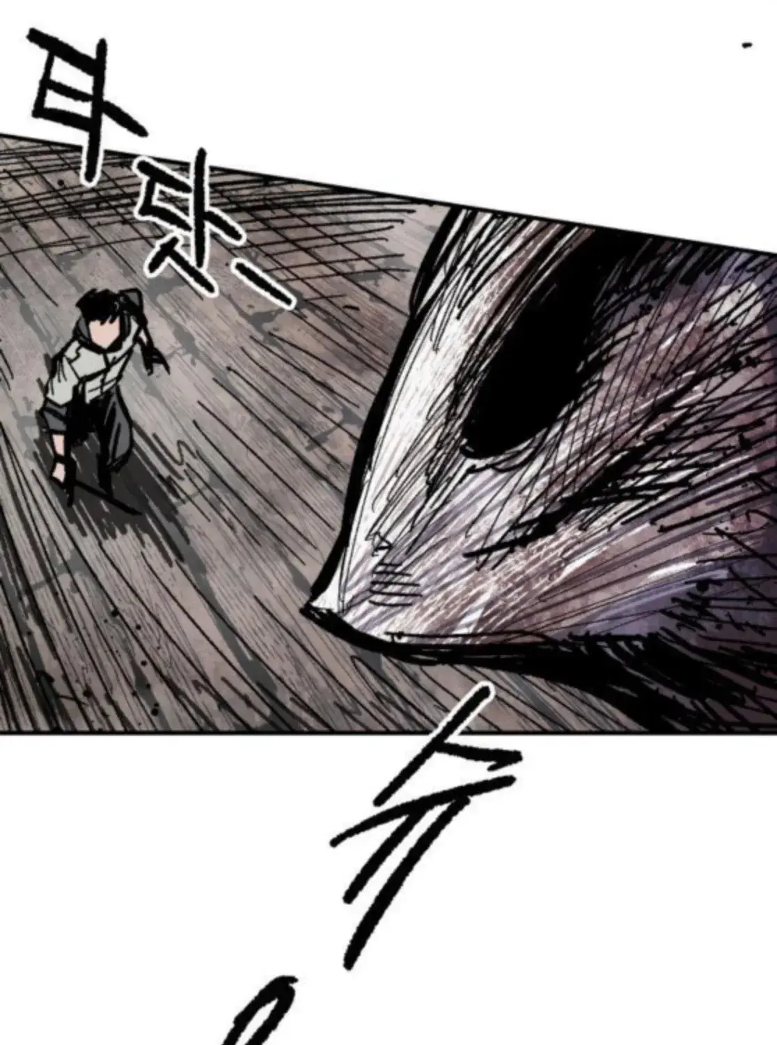 Warrior Kariel, chapter 16, page 21