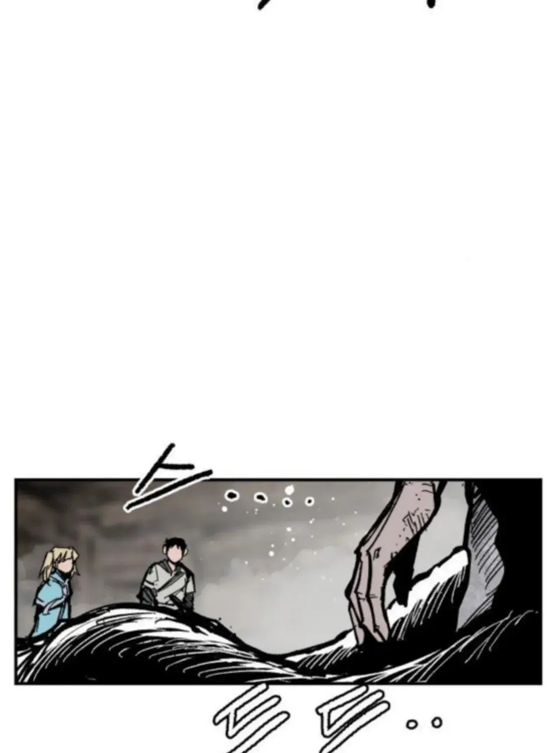 Warrior Kariel, chapter 16, page 35