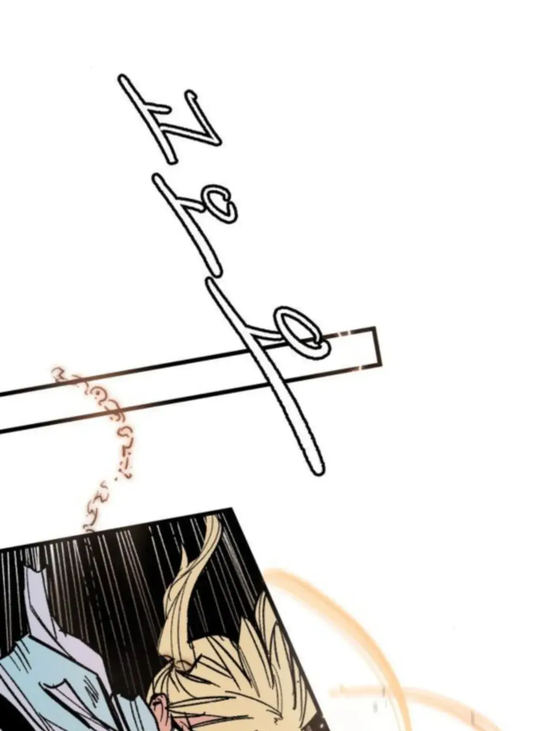 Warrior Kariel, chapter 16, page 47