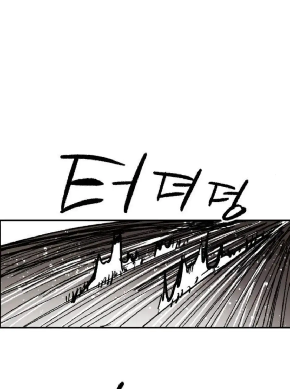 Warrior Kariel, chapter 16, page 70