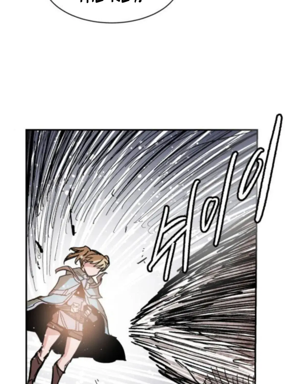 Warrior Kariel, chapter 16, page 79