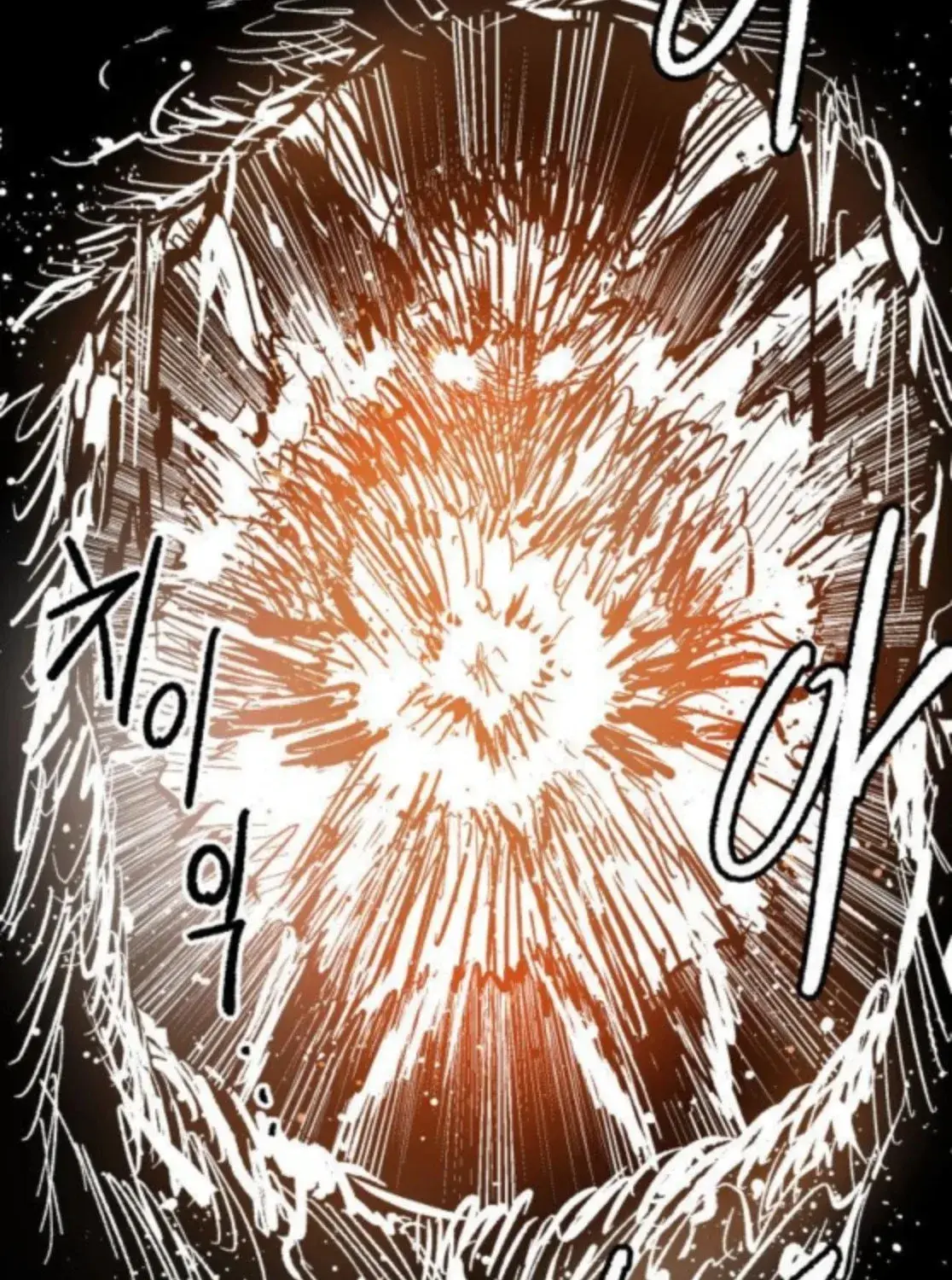 Warrior Kariel, chapter 16, page 104