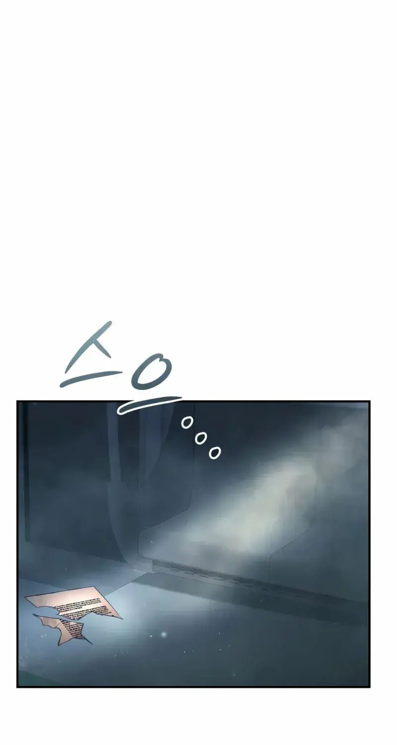 Office Worker in the Ice Age Apocalypse, chapter 16, page 2
