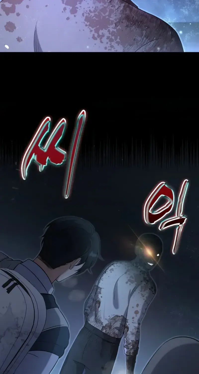 Office Worker in the Ice Age Apocalypse, chapter 16, page 31