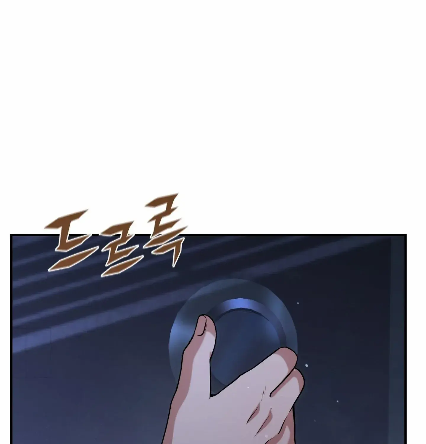Office Worker in the Ice Age Apocalypse, chapter 18, page 18