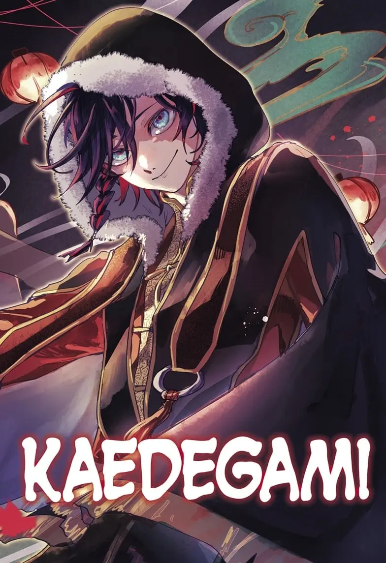 Kaedegami, chapter 1, page 2