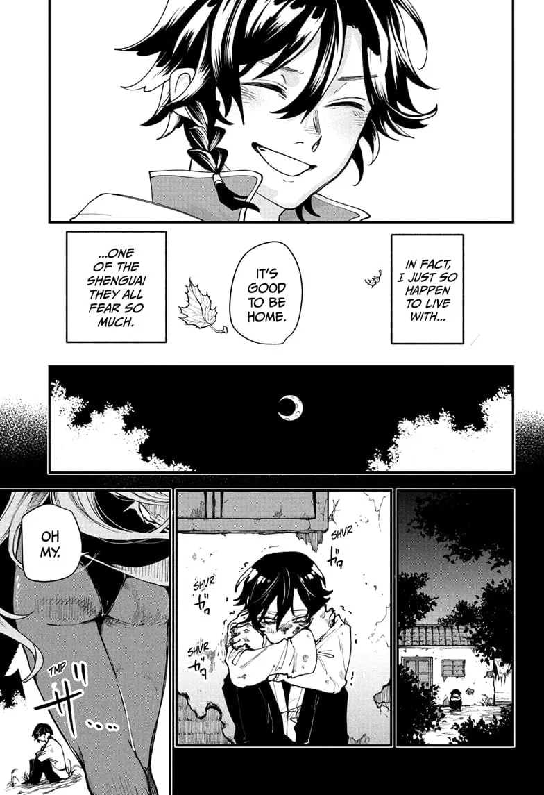 Kaedegami, chapter 1, page 13