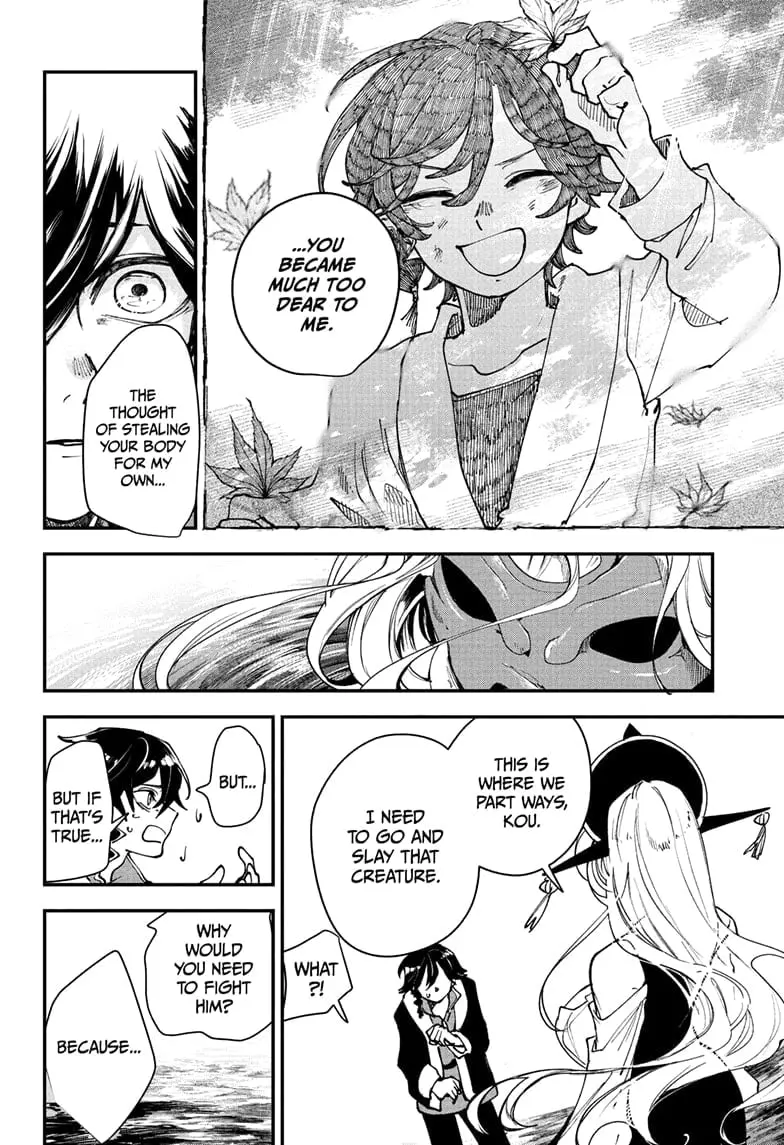 Kaedegami, chapter 1, page 40