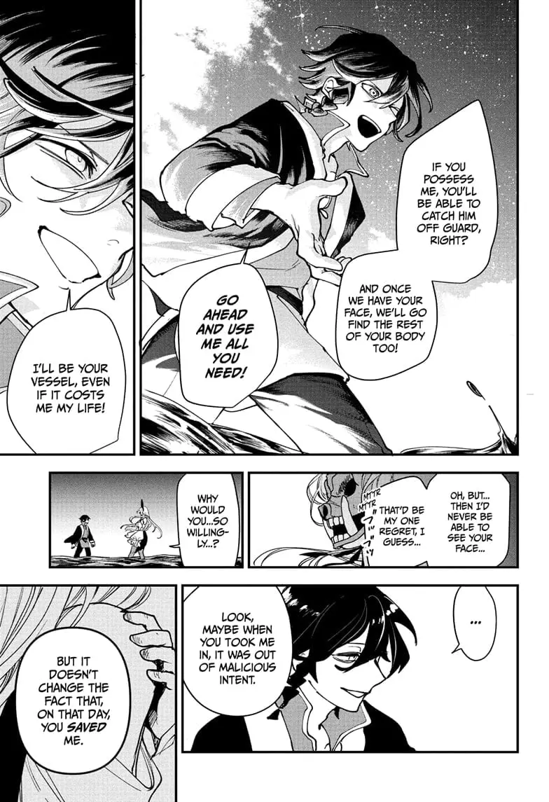 Kaedegami, chapter 1, page 43