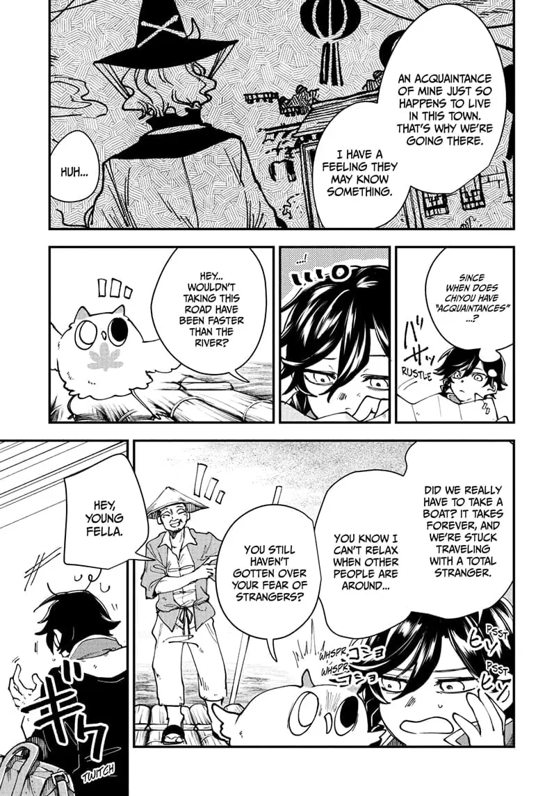 Kaedegami, chapter 2, page 7