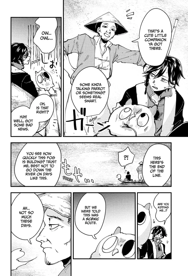 Kaedegami, chapter 2, page 8