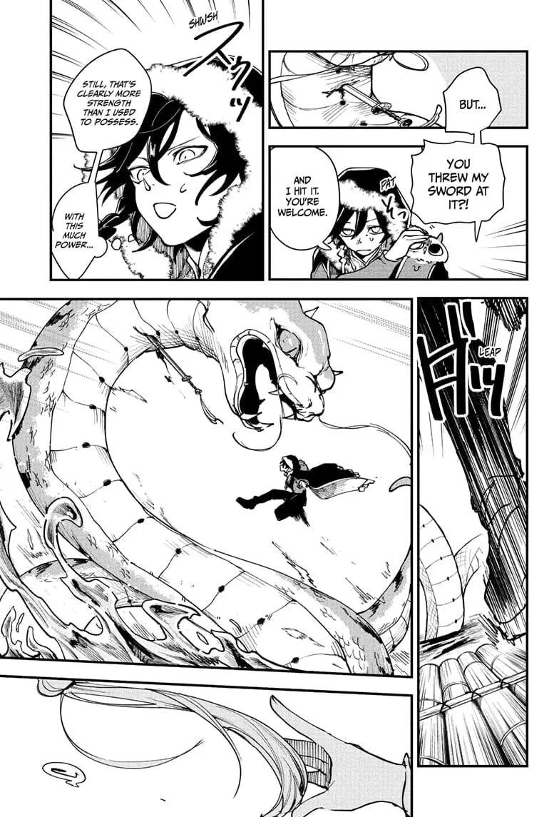 Kaedegami, chapter 2, page 17