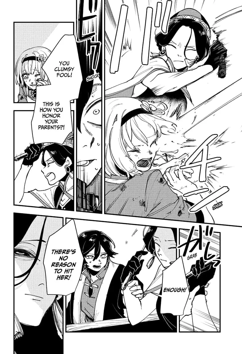 Kaedegami, chapter 3, page 10