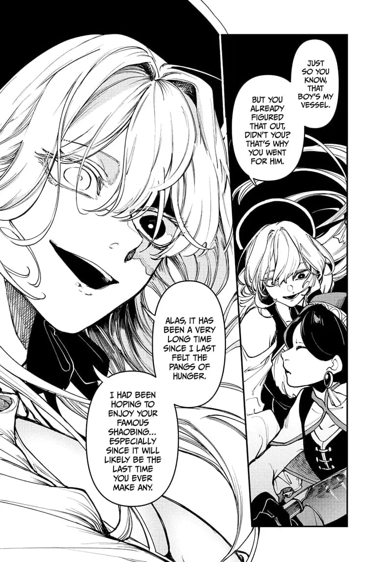 Kaedegami, chapter 3, page 14