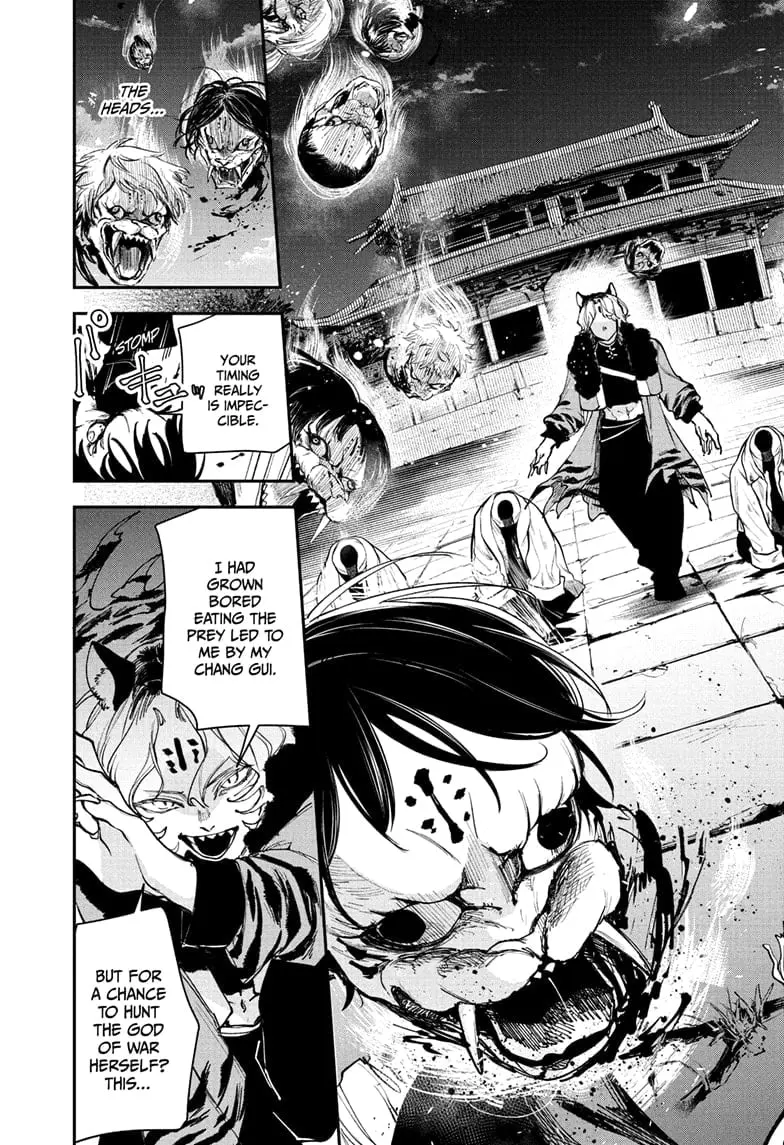 Kaedegami, chapter 6, page 13