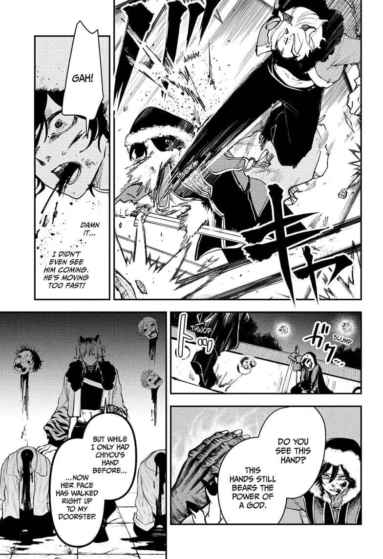 Kaedegami, chapter 6, page 15