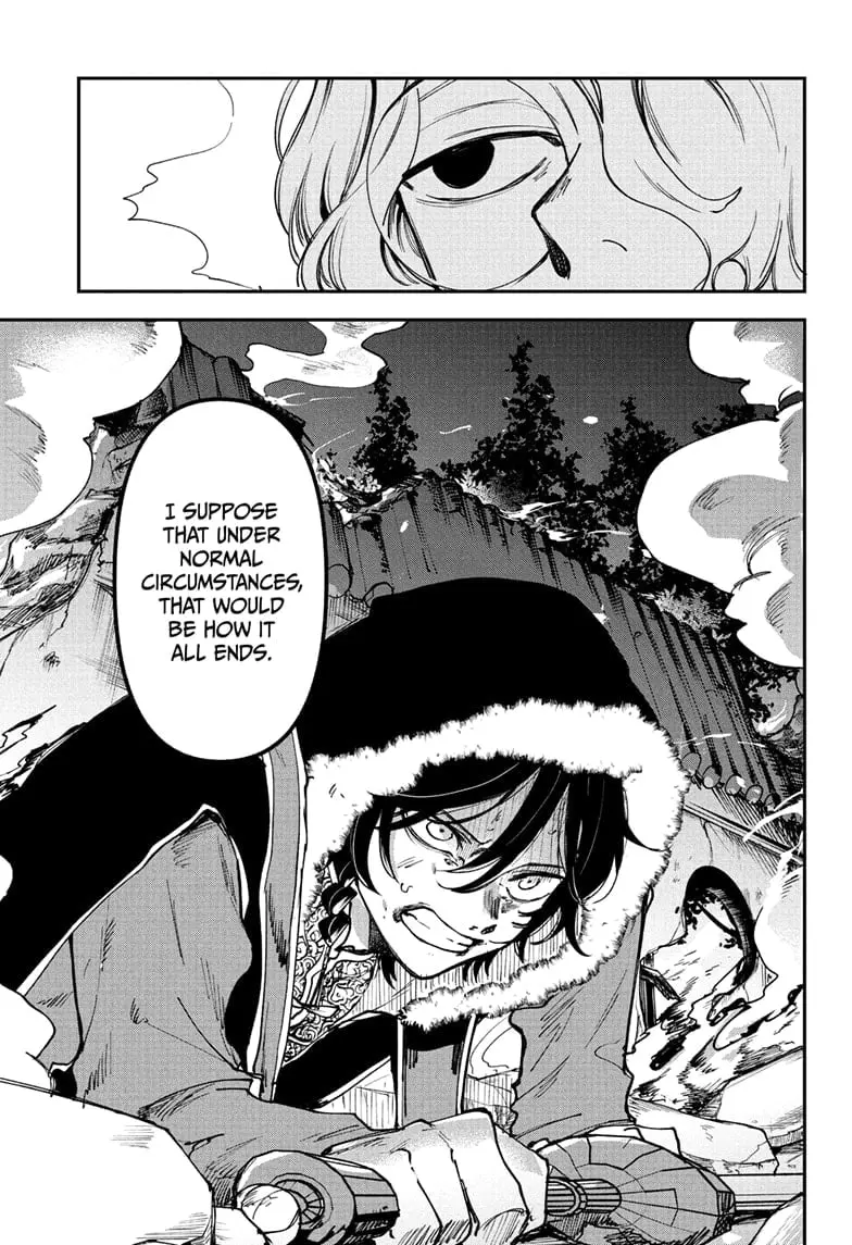 Kaedegami, chapter 7, page 9